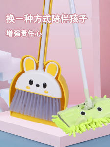 Childrens Broom And Dustpan Set Home Baby Garbage Shovel Child Sweeping Toy Kindergarten Student Cleaning Tools Plastic Material