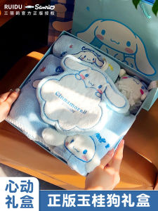 Sanrio Bath Towel Set Groomsmen Gift Box Luxury Graduation Wedding Cotton Towels Creative Festival Gifts for Friends