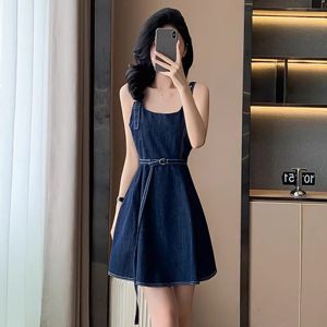 French Style Elegant Versatile Dress