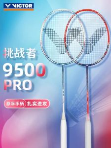 Victor Victor Victory Badminton Racket Challenger 9500pro Suspension Handle Carbon Fiber Single Shot