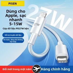 PISEN | Dây Sạc Nhanh Chuyển Đổi Dữ Liệu Tương Thích 2m
