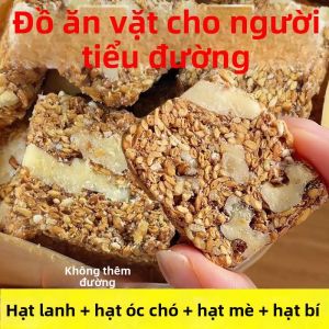 Bánh Hạt Lanh và Hạnh Nhân Không Đường Thêm