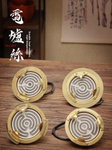 MIANXIAOCHENG | Lò Nướng Than Hoa Điện Tử Điều Chỉnh Nhiệt Độ 600W