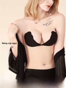 Áo ngực MiiOWCcat Person không dây chống trượt