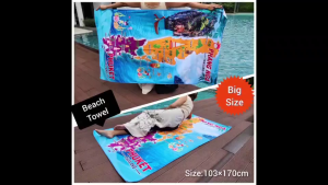 Dry Super  ผ้าขนหนูชายหาด Big Size รุ่น BT