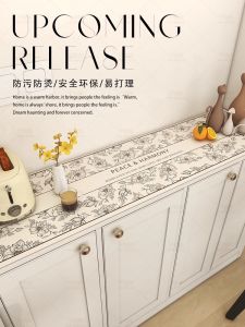 American Style Leather Tablecloth Oil Resistant Waterproof for Dining Room TV Cabinet Shoe Cabinet Luxury Sensation Roman Style