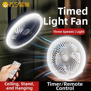 Small Wall-Mounted Fan USB Charging Camping Outdoor Tent Mosquito Net Silent Home Use Electric Fan Special Quiet Operation