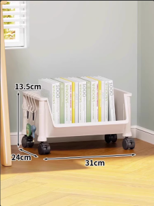 evesigar | Movable Multi-tier Bookshelf for Storage