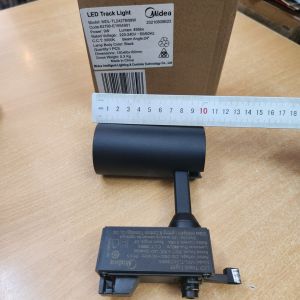 đèn rọi ray media 5w9W15W30W vỏ đentrắng chính hãng media [bảo hành 2 năm]