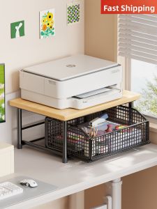 QINQI | Multifunctional Printer Storage Rack Filing Cabinet Shelf Organizer