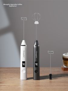 MONGDIO | Electric Milk Frother with Digital Display
