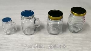 JUSTINLAU Chai Thủy Tinh Mini Đựng Cà Phê Cô Đặc Đóng Chai Phụ Bình Kín Chống Rò Rỉ Sữa Mật Ong Bảo Quản Cốc Rượu Nhỏ Thân Thiện Với Môi Trường 35Ml