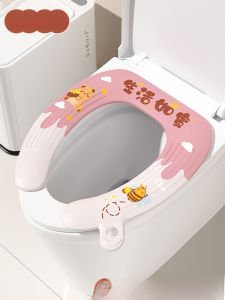 Waterproof Toilet Seat Cushion Skin Cotton Antibacterial Toilet Ring Cover Four Seasons Universal Toilet Mat Easy Cleaning