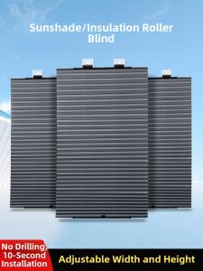 Retractable Sunshade Curtain Blind Office Window Heat Insulation Tool Modern Simple Style Full Light Blocking Pleated Curtain