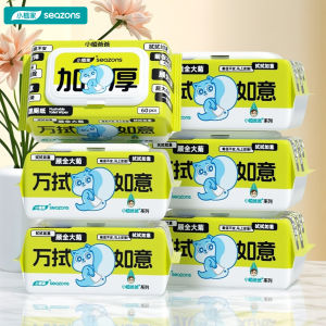 seazons | Family Use Affordable Wet Wipes for Personal Hygiene