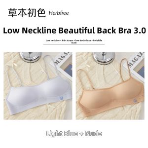 Low Collar Barely There Light Gather Bra