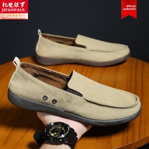 JIFANPAUL | Summer Breathable Anti-Slip Durable Soft Sole Loafers