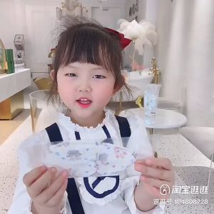 Khẩu trang y tế trẻ em 3D Mask KIDS - HỘP 50CÁI - dành cho bé từ 2 đến 7 tuổi sử dụng công nghệ nhật bản chính hảng cao cấp