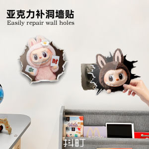 ติดเตาปูน Acrylic ติดผนังห้องนอน ติดประตู ติดกระเบื้อง ซ่อมแซมรอยแยก ปิดช่องว่าง ปิดรอยร้าว ตกแต่งบ้าน ติดกระเบื้อง