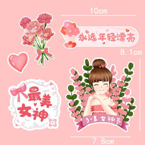 Birthday Cake Decoration Cartoon Crown Mothers Day Festive Supplies Rich Mom Plugin for Festive Celebrations