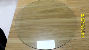 50pcs Glass Table Top Non-Slip Sucker Pad PVC Clear Double Sided Suction Cup Table Fixed Gasket
