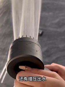 Handheld One-Click Button High Pressure Shower Built-In With Adjustable Mode /Pancuran Air Kepala Dengan 1 Butang Sahaja