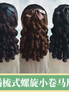 Roman Curl Princess Tail Court Butterfly Knot Wig Oil Stick Roll Film And TV Cheongsam Republican Era Curling Human Hair Wig