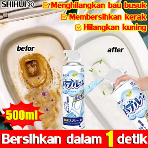 1 semprotan bersihkan Pembersih Toilet 500ml Selain kotoran bau sterilisasi pembersihan gelembung multi fungsi dapat diaplikasikan pada dinding ubin wastafel toilet(pembersih keramik Kamar Mandi pembersih WC kamar mandi berkerak PEMBERSIH)
