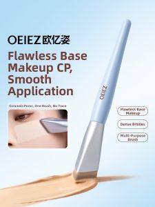OEIEZ | Foundation Highlighting Blush Make-up Brush