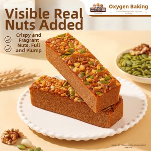Nutritious Filling Gift Cake Snack 500g