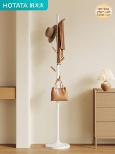 Hotata | Space-saving Hanging Clothes and Bags Rack