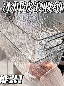 Acrylic Desktop Organizer Box Transparent Makeup Storage Drawer Cosmetic Mask Snack Miscellaneous Items Rack Rectangular Shape