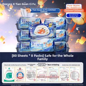 Deeyeo | Pure Water Wet Tissues for Women and Pregnant Use