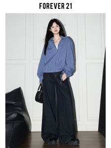 Deep Blue Loose Straight Leg Jeans Womens High Waist Pear Shape Drapey Versatile Wide Leg Pants Forever 21 Design Sensation