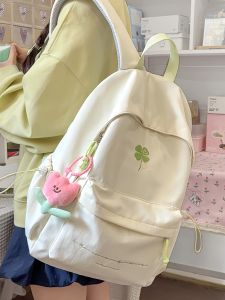 LUSUO | Student Travel Lightweight Stylish Backpack
