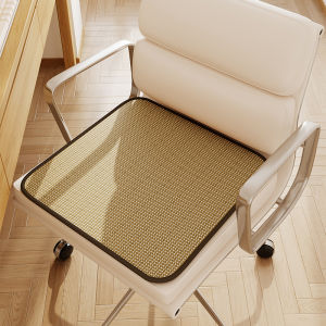 Breathable Ice Silk Bamboo Chair Pad Japanese Style Office Chair Cushion Cool Sensation Pad