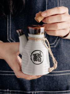 Mini Ceramic Japanese Style Sauce Vinegar Bottle Restaurant Commercial Kitchen Storage Container Hand Drawn Illustration
