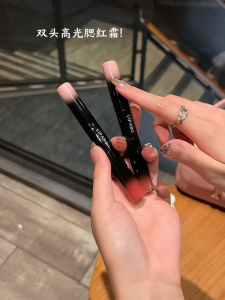 VIPABC Double-Ended Plump Cream Blush Highlighter Lip Glaze Multi-Use Lipstick Womens Makeup Enhance Color Soft Mist Texture