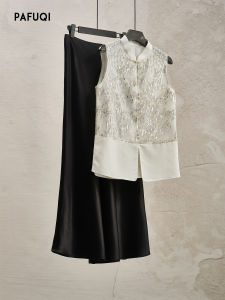 PAFUQI | New Chinese Style Heavy Embroidered White Vest Top Womens Wear
