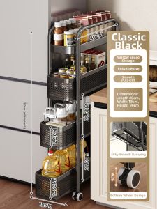 youqin | Narrow Space Storage Rack Multilayer