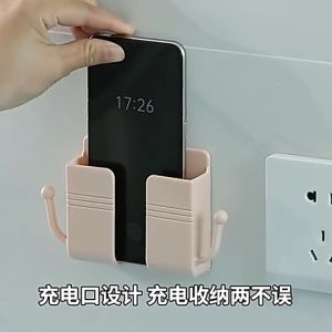 กล่อง เก็บรีโมทติดผนัง วางโทรศัพท์ สำหรับเก็บโทรศัพท์มือถือ รีโมท เก็บรีโมท