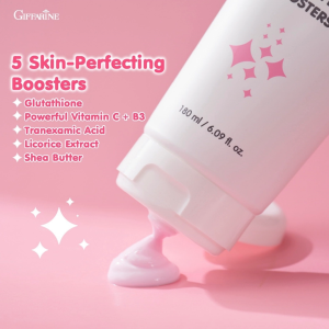 กิฟฟารีน กลูตาพิงก์ แอนด์ โกลว์ โลชั่นผิวขาวอมชมพู กลิ่นหอม ผิวใส มีออร่า