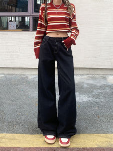 Low Waist Wide Leg Denim Jeans Womens Black Blue Button Loose Straight Floor-Length Pants Autumn New Style Vintage Draped