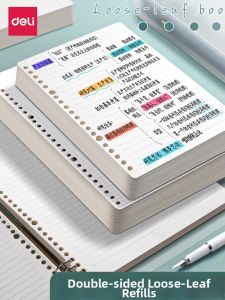 deli | Grid Lined Loose Leaf Refills 26 Rings