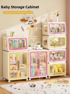 XUNHUAI | Large Capacity Kids Storage Cabinet Home Living Room