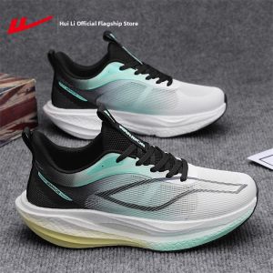 Warrior | Breathable Lightweight Cushioned Running Shoes