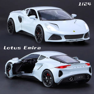 1:24 Scale Lotus Emira Alloy Car Model Diecast Car Sound Light Car Lovers Collection Kids Birthday Gift Metal Boys Toys