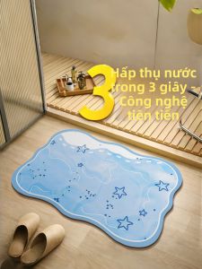LUOYOUTE | Water Absorbent Quick-Drying Anti-Slip Diatomite Floor Mat