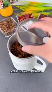 SG Fast Delivery Portable Electric Grinder Medicine Blender Spice Coffee Grinding Machine Small Ultra-Fine Grain Crushing Grind