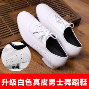 White Leather Men's Dance Shoes: Soft Bottom Modern Square Dance Shoes & Leather Social Ballroom Dance Footwear